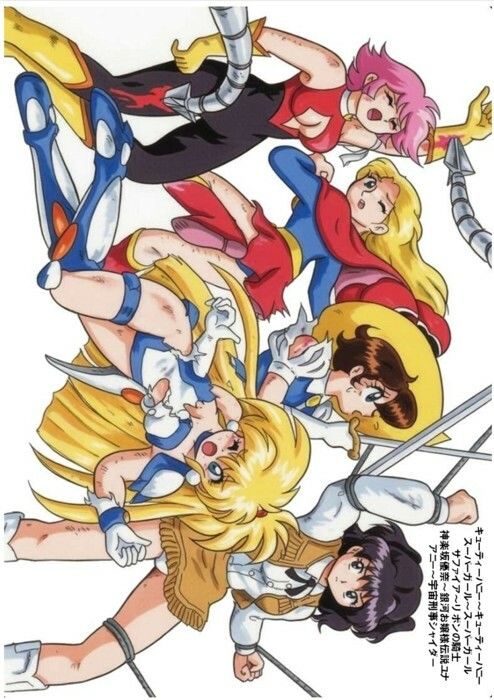 リョナ＆凌●REPAINT ゲーム・アニメ・特撮・etc…編 サンプル画像 10