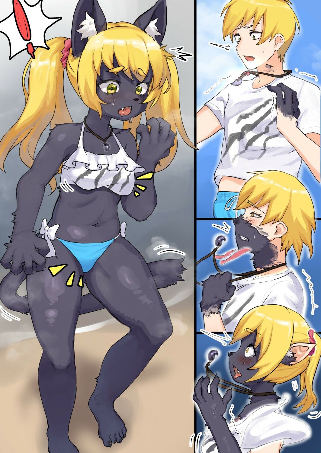 FANBOXまとめ11 〜獣化まとめ集〜 画像5