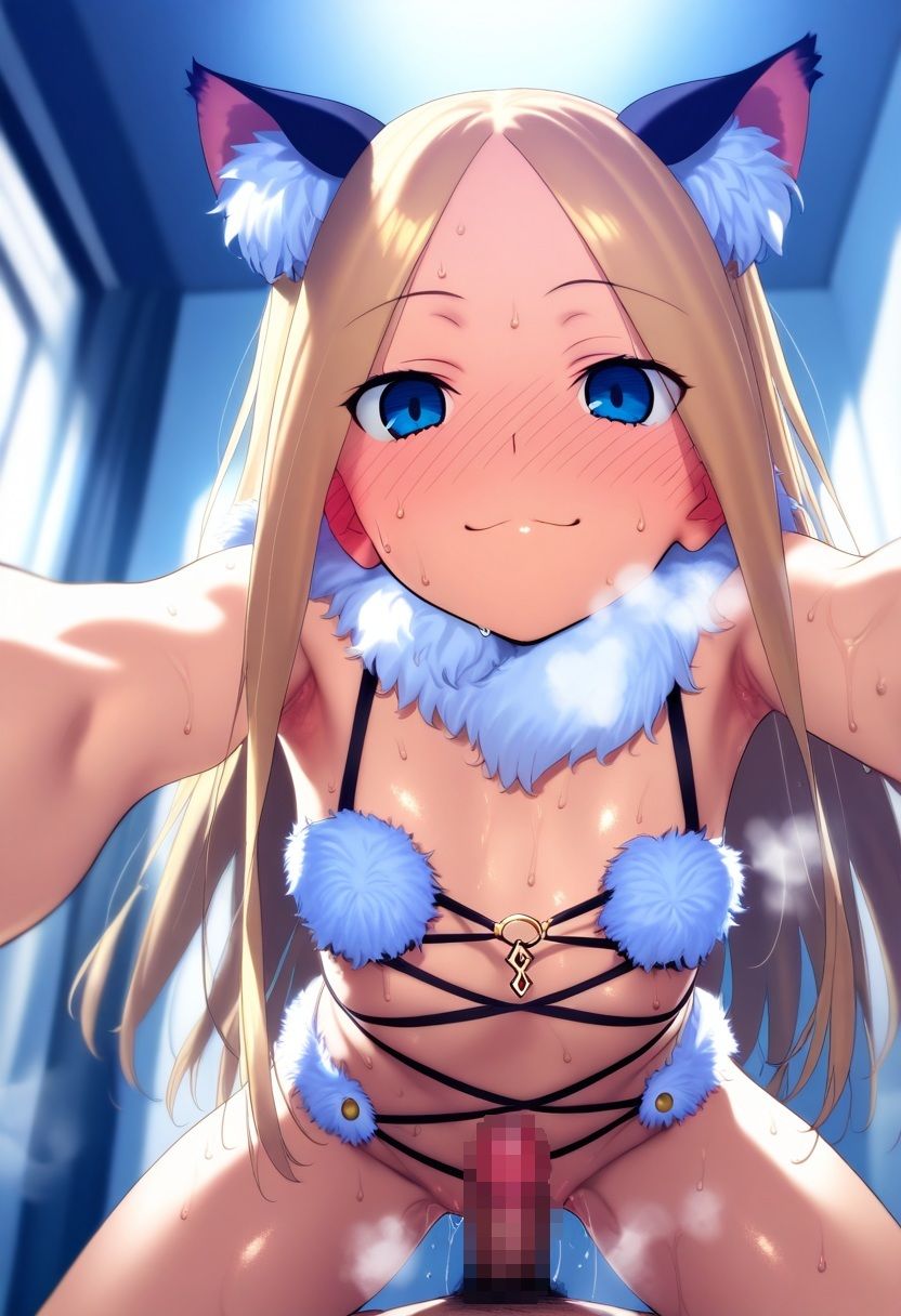 ひみつのおしごと CP ア○ー・ジャ○ヌ・○っちゃん 画像2