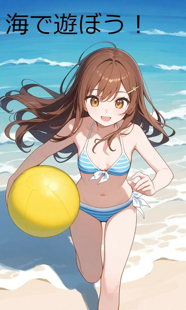 Summer Memories 〜海水浴の思い出〜 サンプル画像 4
