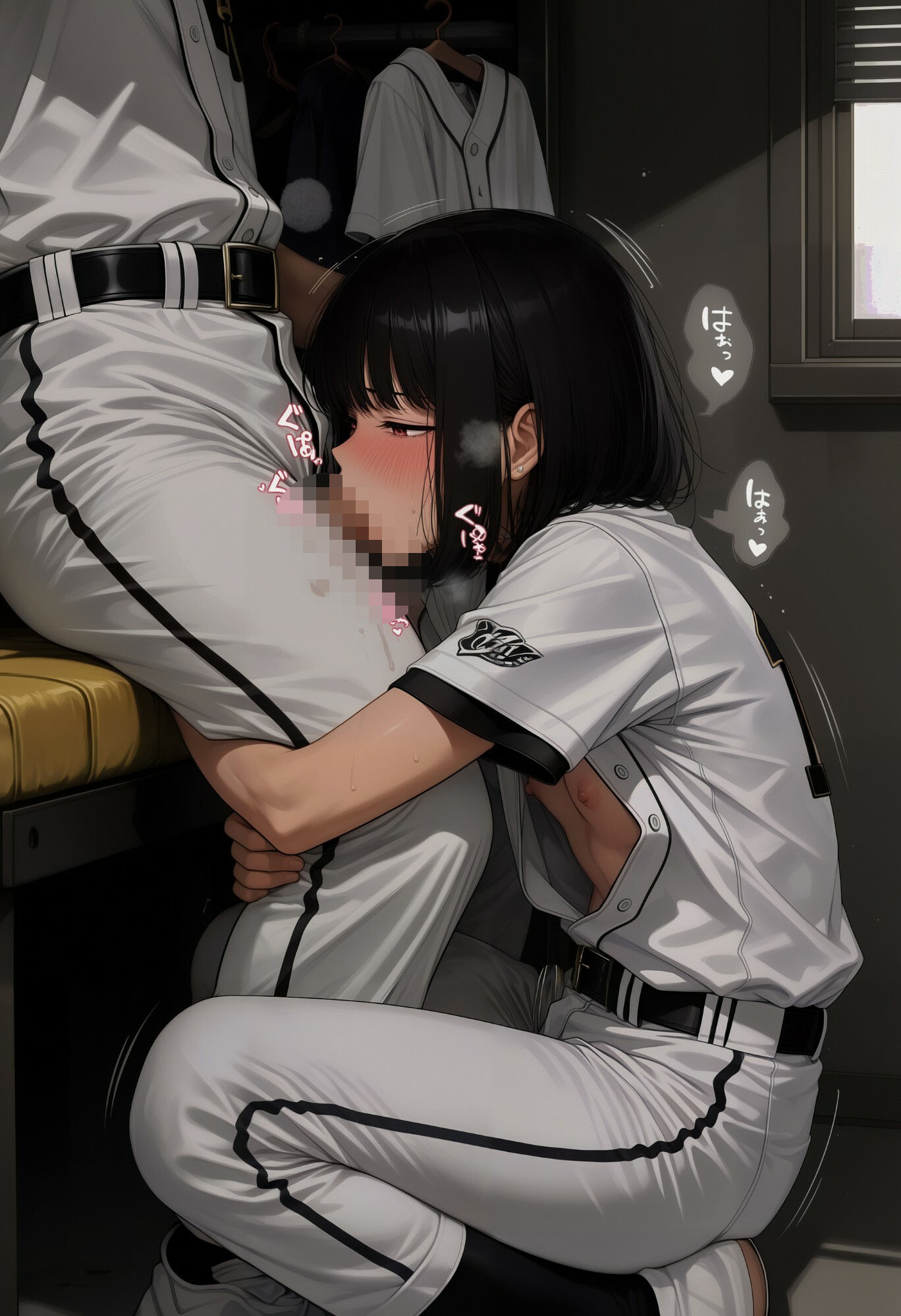 ついてる娘 野球部 サンプル画像 6