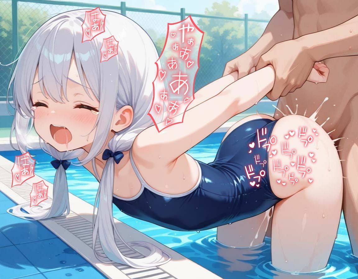 種付学園 -スク水ロリ編- つるぺたロリたちに生ハメしちゃお！思いっきり膣内射精！【CG500枚】_8