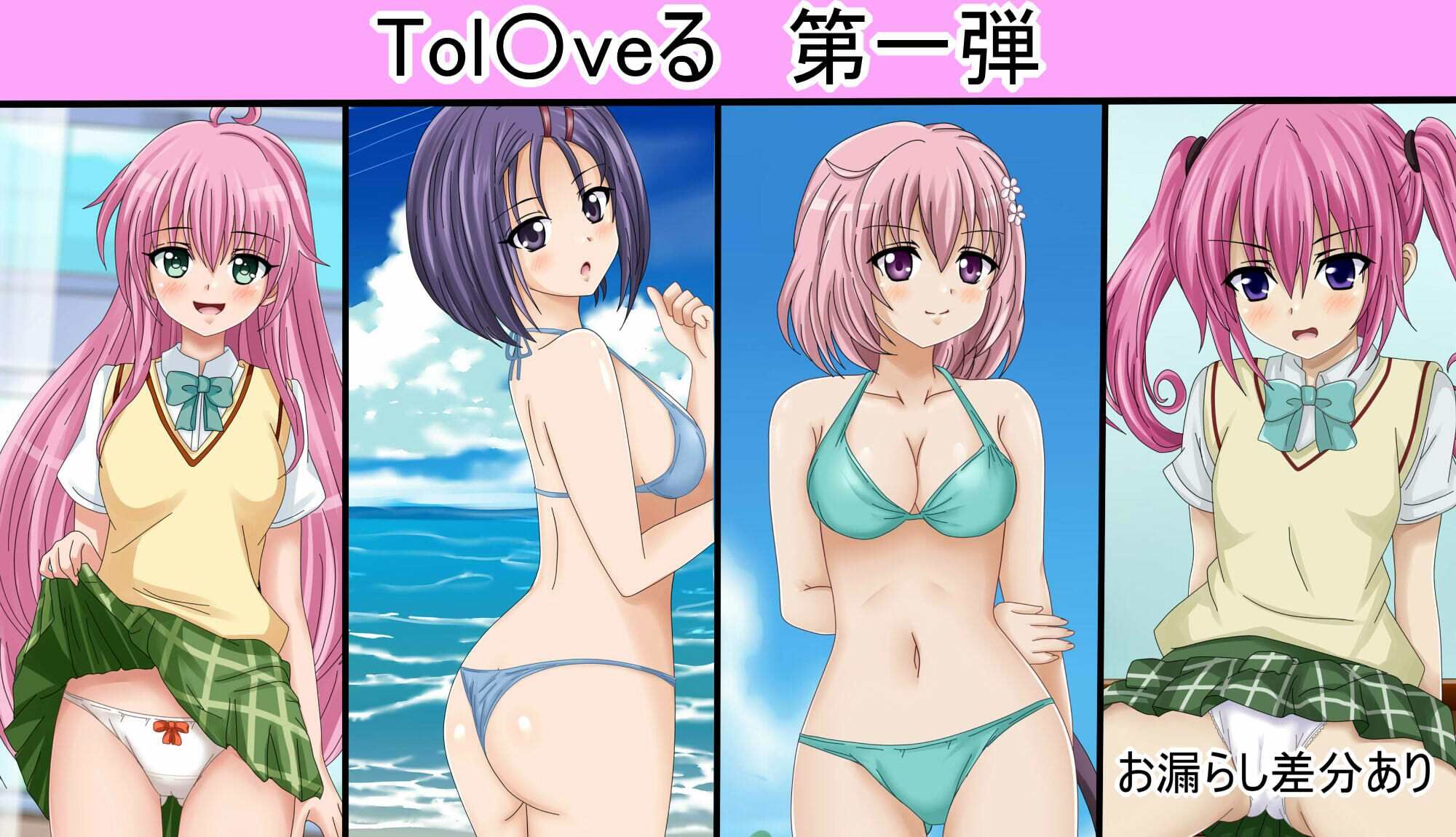 【月姦SIG#3】 2026年上半期まとめ101作品+a 画像3