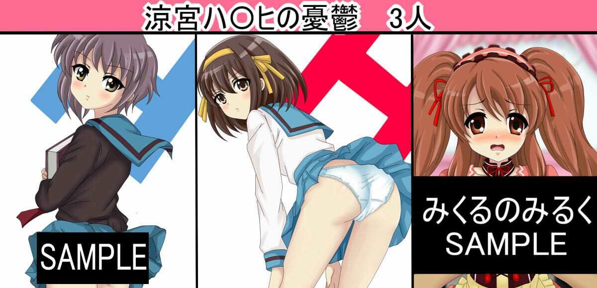 【月姦SIG#3】 2026年上半期まとめ101作品+a 画像5