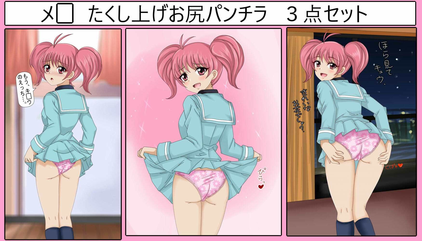 【月姦SIG#3】 2026年上半期まとめ101作品+a 画像6
