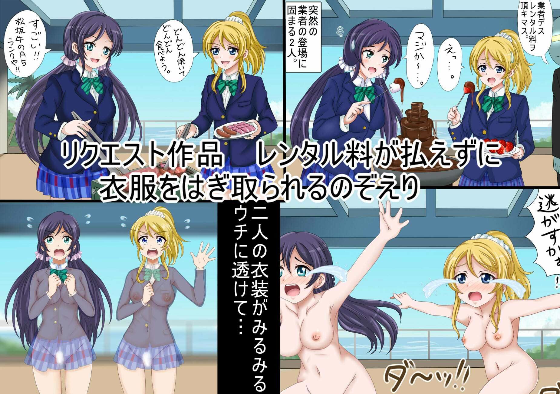 【月姦SIG#3】 2026年上半期まとめ101作品+a 画像7