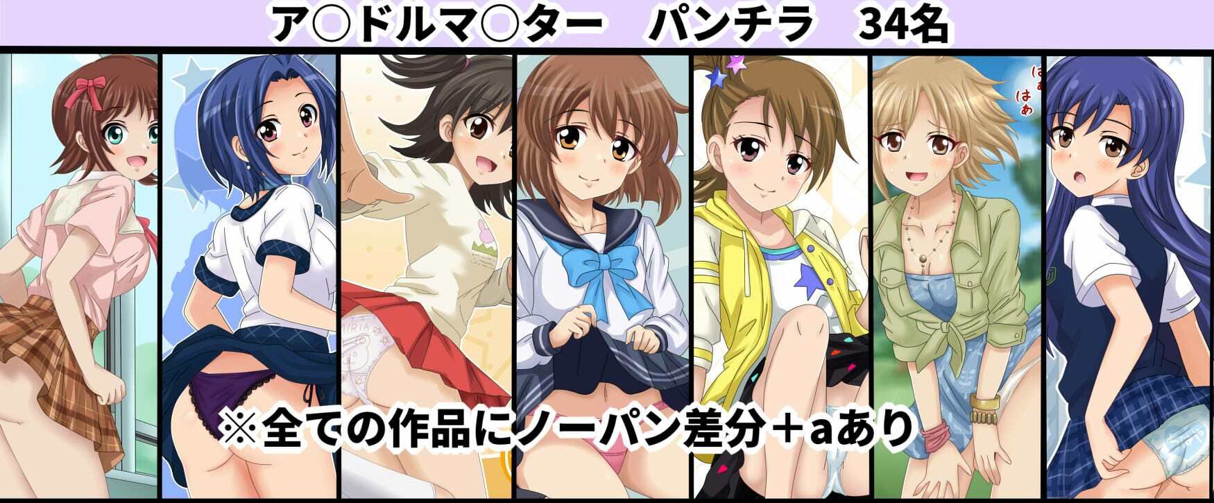 【月姦SIG#3】 2026年上半期まとめ101作品+a 画像9