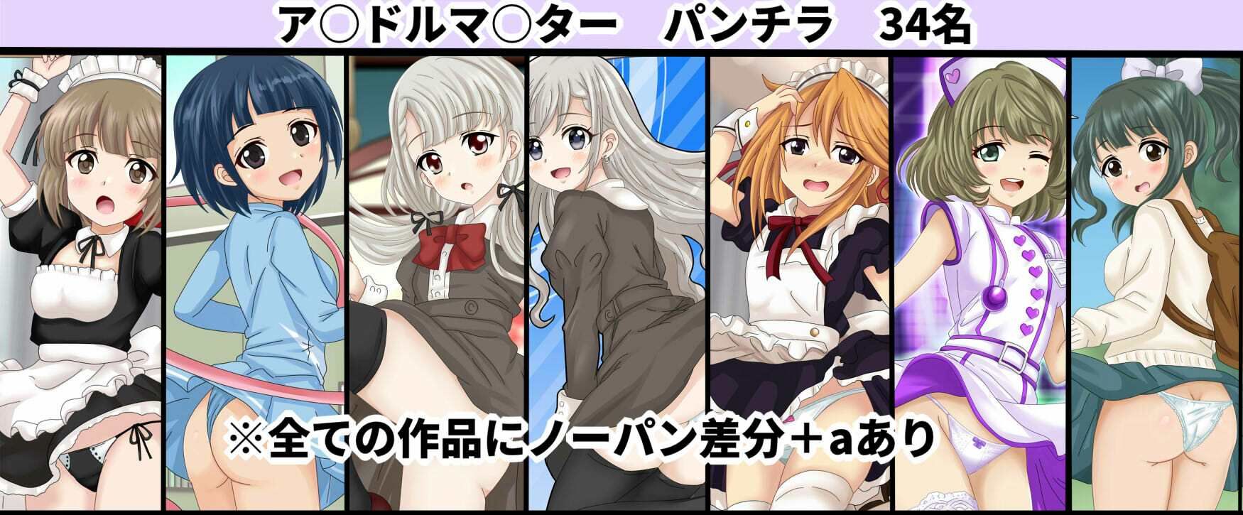 【月姦SIG#3】 2026年上半期まとめ101作品+a 画像10