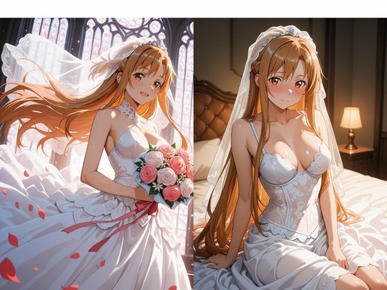 【甘々彼女記録。Ep10】〇スナ 純愛ウェディング編 493枚CG集 画像1