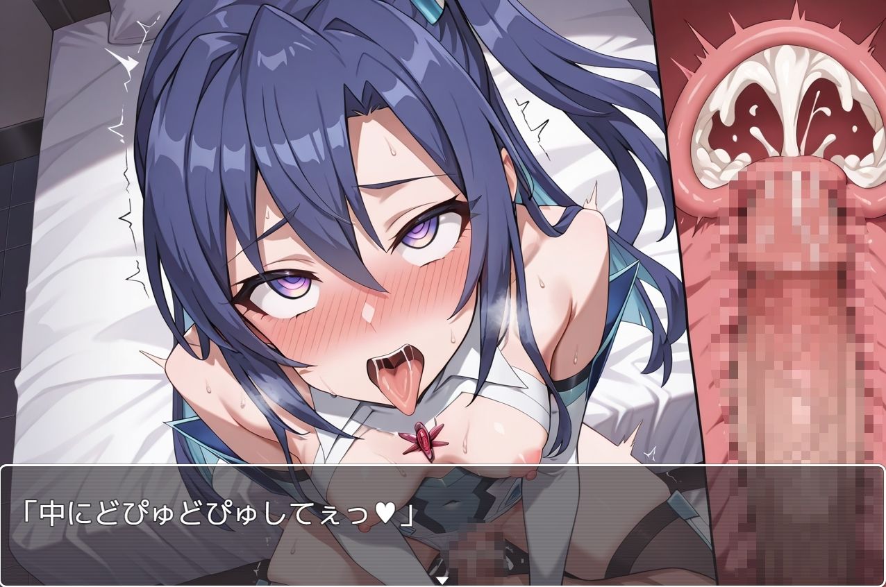 シンフォギアsex動画版ex.33