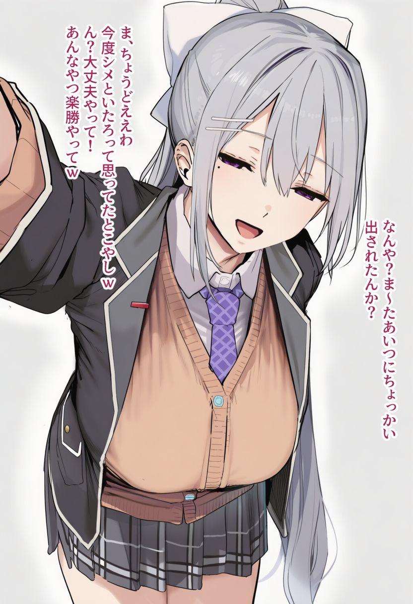 week2343 2026年6月分まとめ サンプル画像1