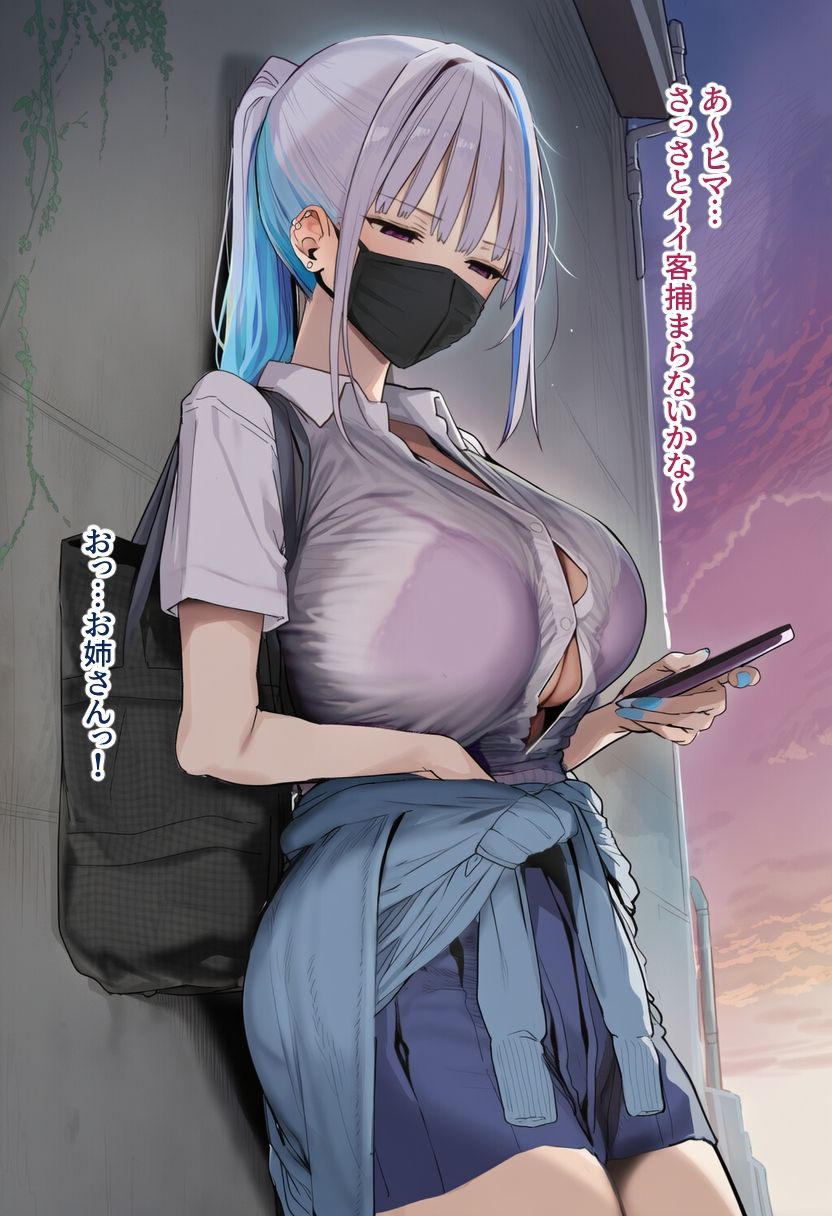 week2343 2026年6月分まとめ サンプル画像3