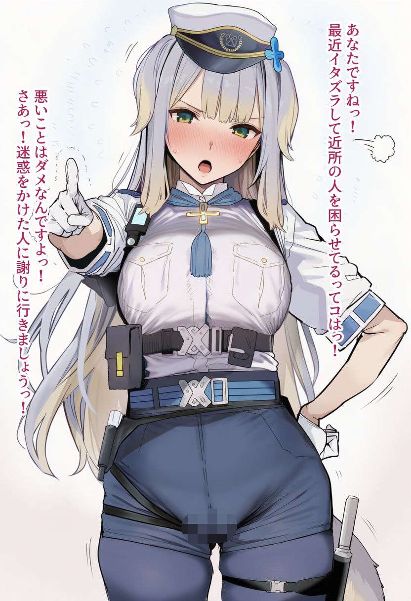 week2343 2026年6月分まとめ サンプル画像5