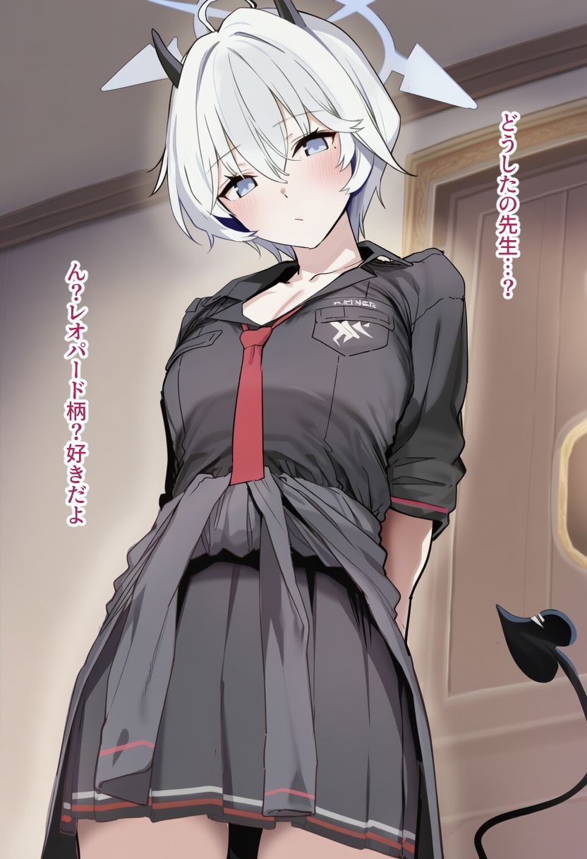 week2343 2026年6月分まとめ サンプル画像6