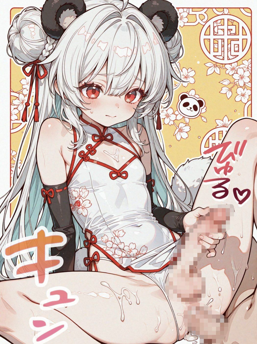 フルボッキ！ケモ耳男の娘！〜可愛いお尻の穴でメスイキ初体験〜 画像4