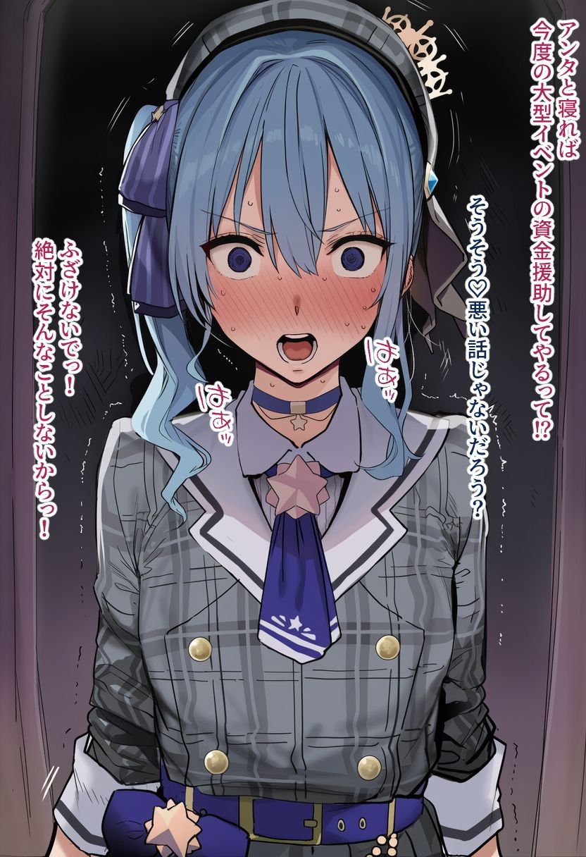 week2343 2026年1月前半後半合併版まとめ_2
