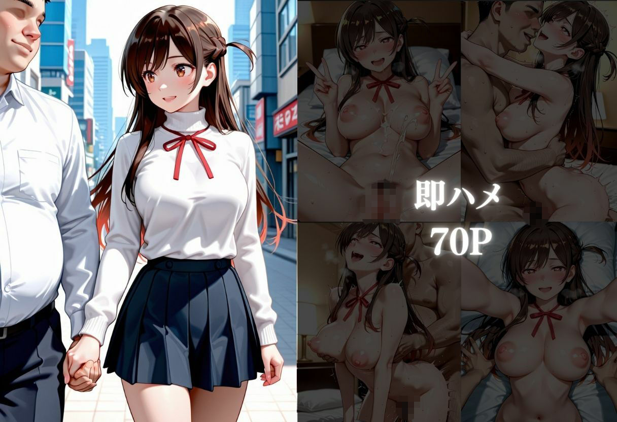 公開レンタル〇女の裏オプ水原〇鶴 画像3
