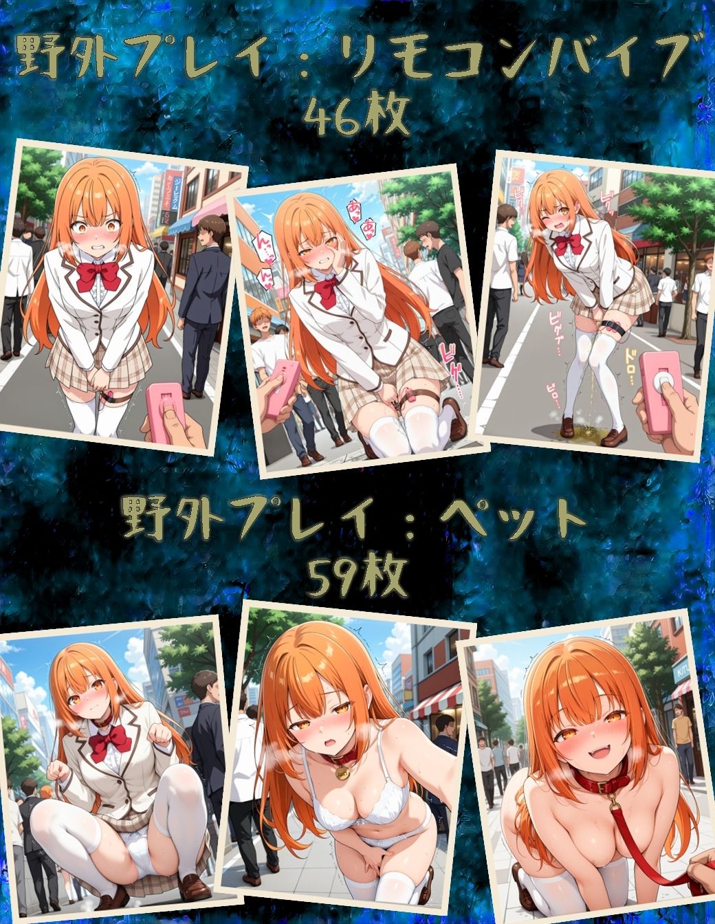 才女の受難のサンプル画像9