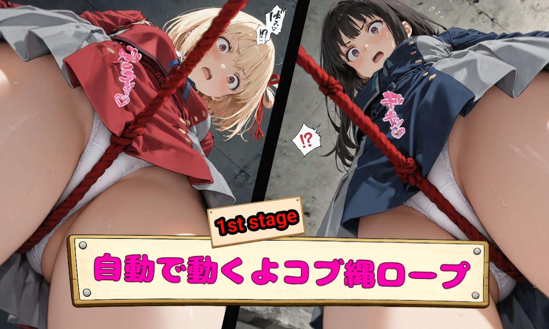 ウォールナット式・絶頂耐久トレーニング 前編 画像4