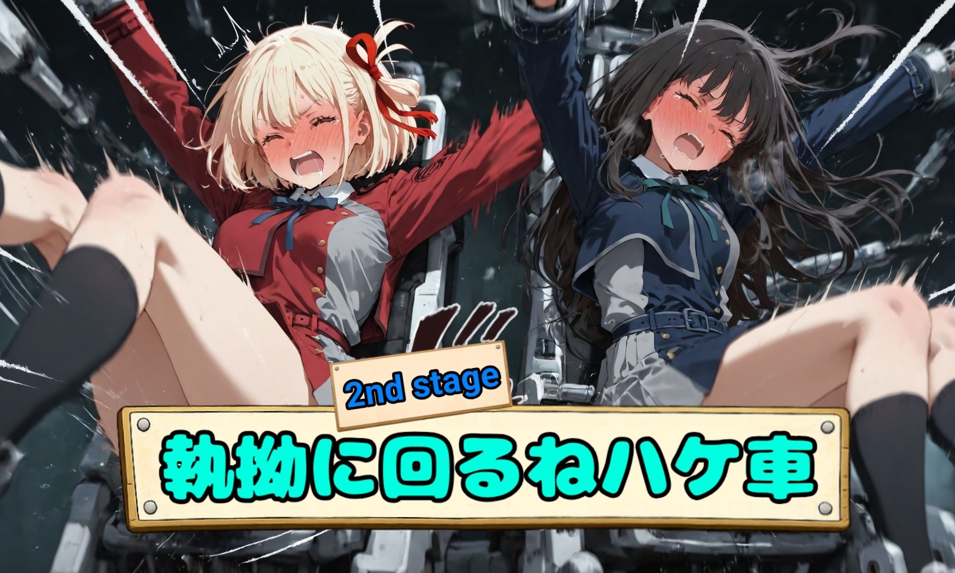 ウォールナット式・絶頂耐久トレーニング 前編 画像7