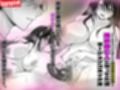 ずっと好きだったお姉さんが全身自己開発済みの処女未亡人になってた話 モーションコミック版 サンプル画像2