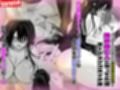 ずっと好きだったお姉さんが全身自己開発済みの処女未亡人になってた話 モーションコミック版 サンプル画像4