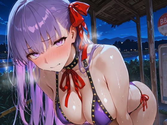 ヒロイン100人種付けしたら出られる島vol.3（カールディア島）
