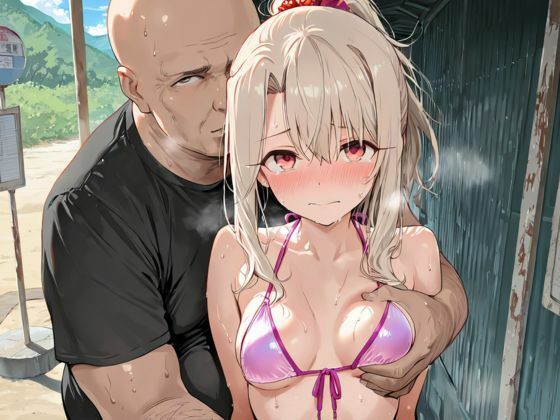 ヒロイン100人種付けしたら出られる島vol.3（カールディア島）