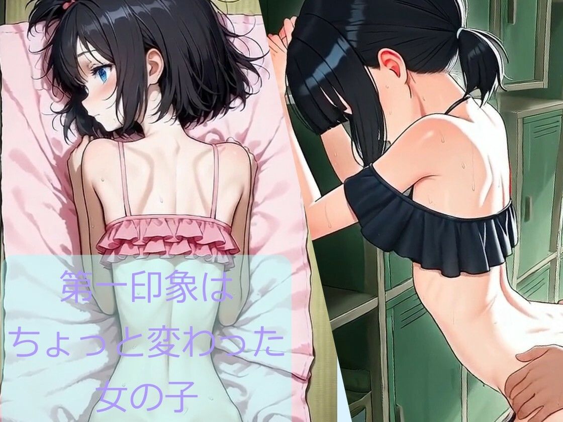 サンプル 2