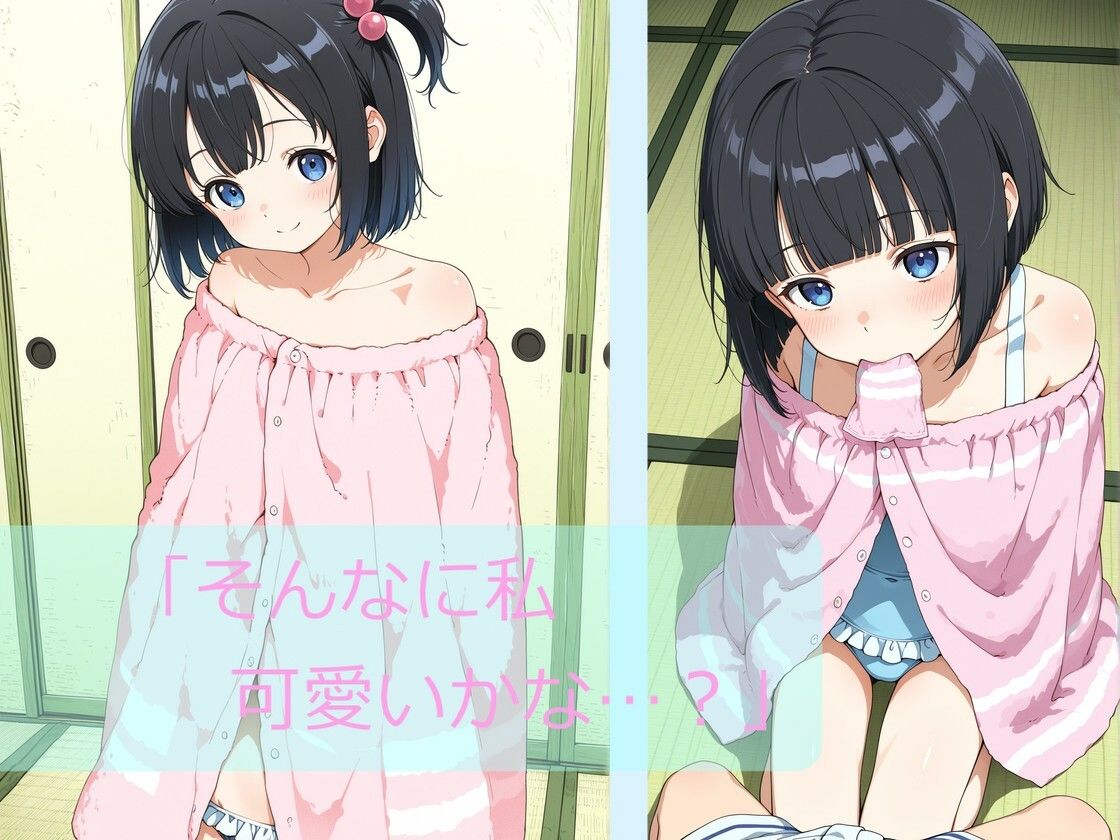 サンプル 3