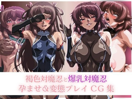 娘と母