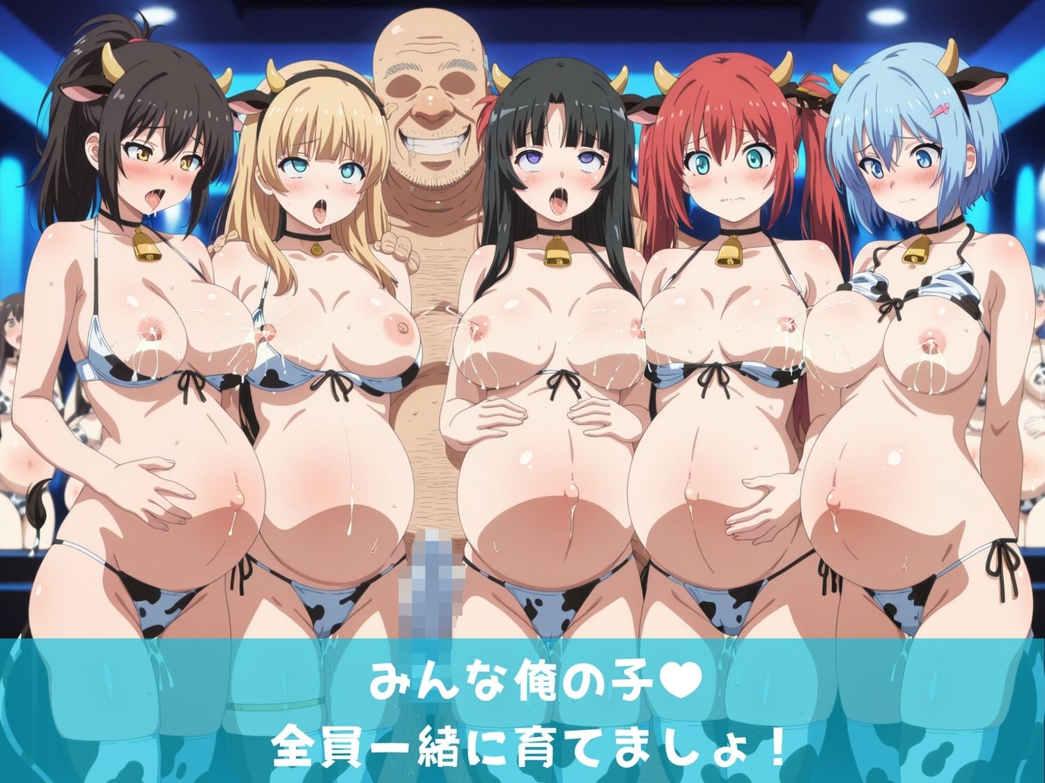 神催●に狂う女体〜クイーン●ブレイド〜のサンプル画像9
