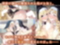 MISSION 〜シスタークラリスの書簡〜 サンプル画像4