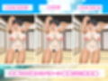 ちょいブスのボーイッシュ幼馴染と汗だくエッチしまくったら沼った夏 サンプル画像1
