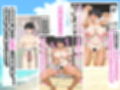 ちょいブスのボーイッシュ幼馴染と汗だくエッチしまくったら沼った夏 サンプル画像3