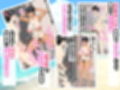 ちょいブスのボーイッシュ幼馴染と汗だくエッチしまくったら沼った夏 サンプル画像4
