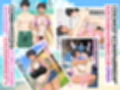 ちょいブスのボーイッシュ幼馴染と汗だくエッチしまくったら沼った夏 サンプル画像10