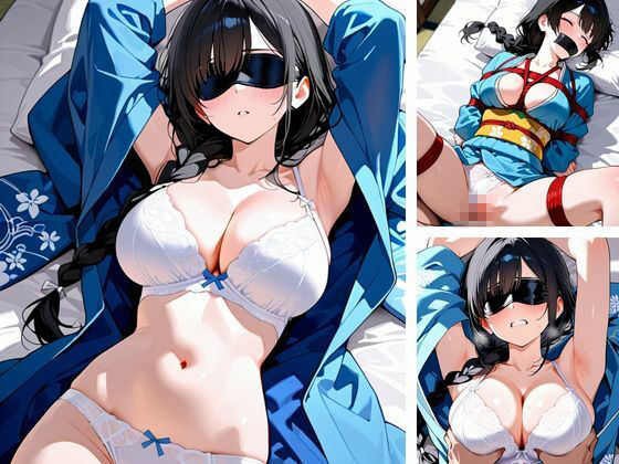 色気のある巨乳な着物美人が快楽堕ち 画像4