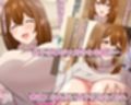 優しかった母親が寝取られて友人の女になる話 サンプル画像1