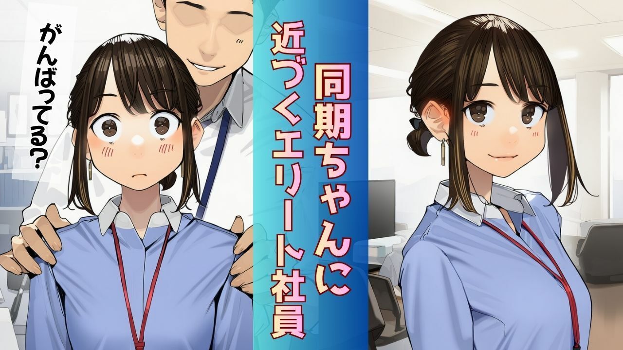 サンプル 2