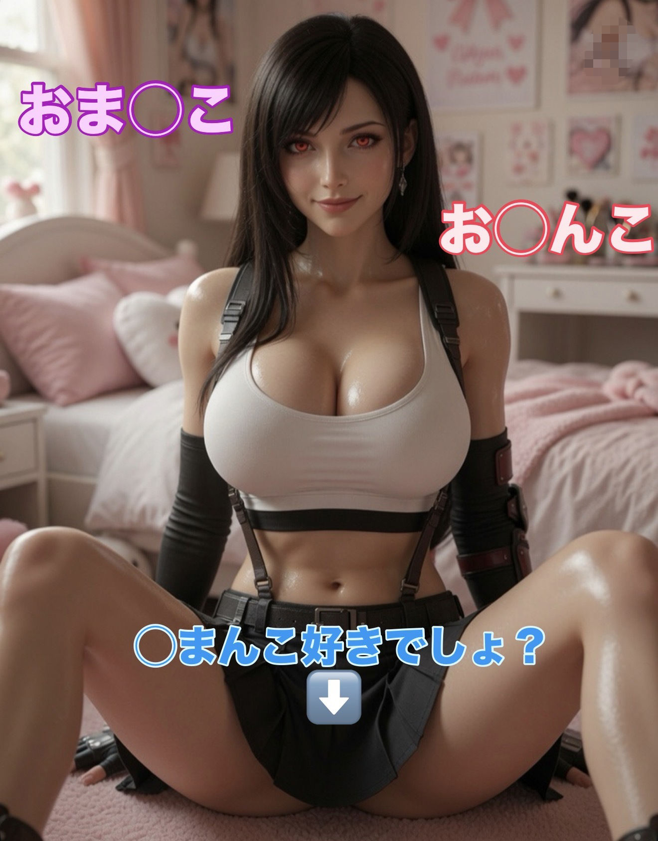 世界で有名な格闘女子のスケベな言葉で気持ち良くなろう〜短編動画集〜 画像5