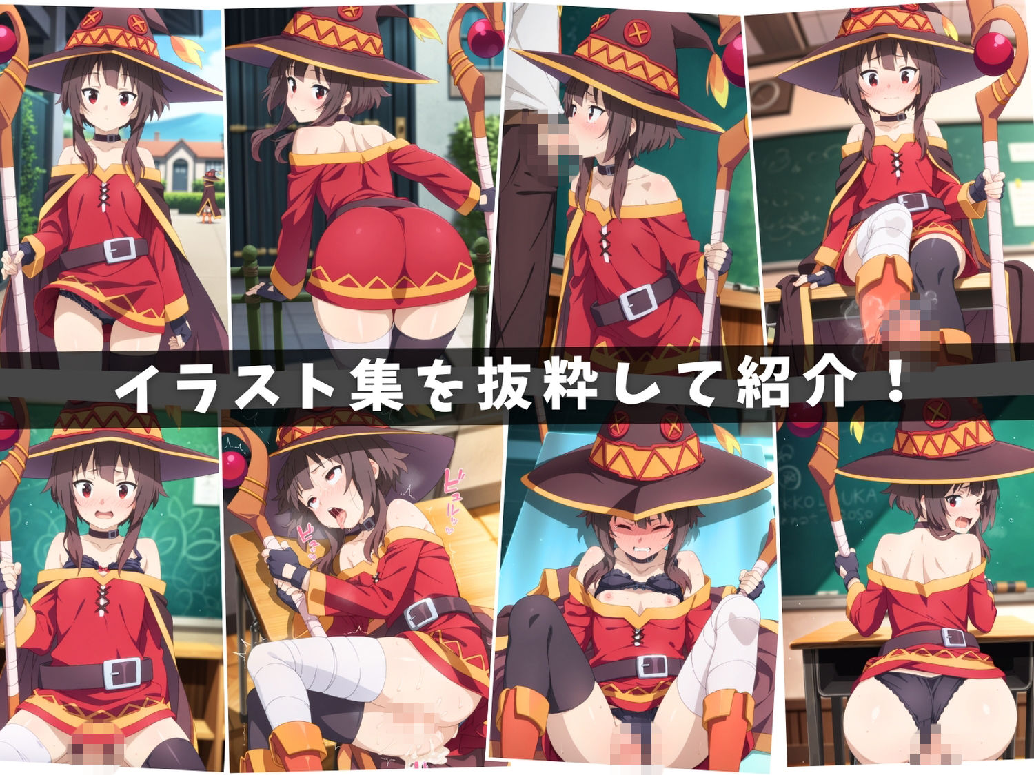 サンプル 2