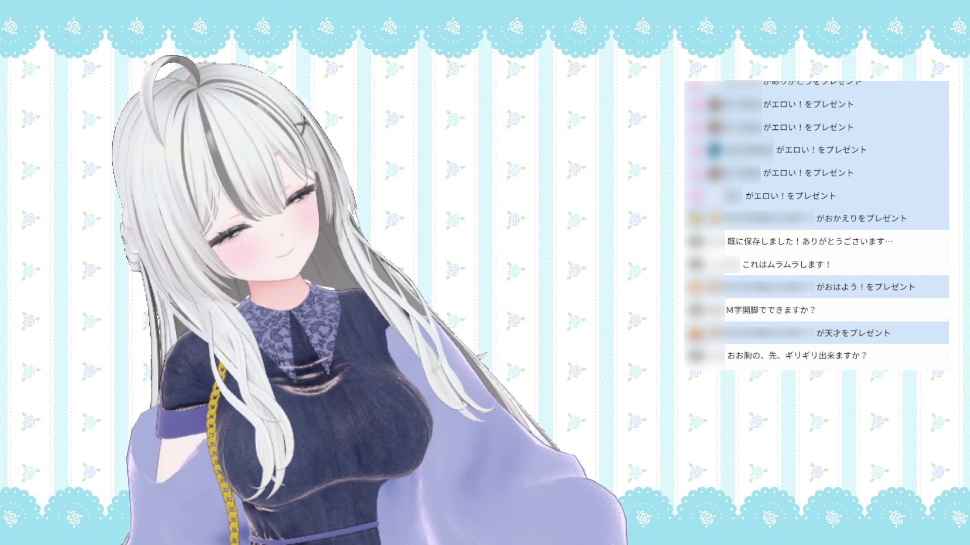 初配信です! 十束きらり_7