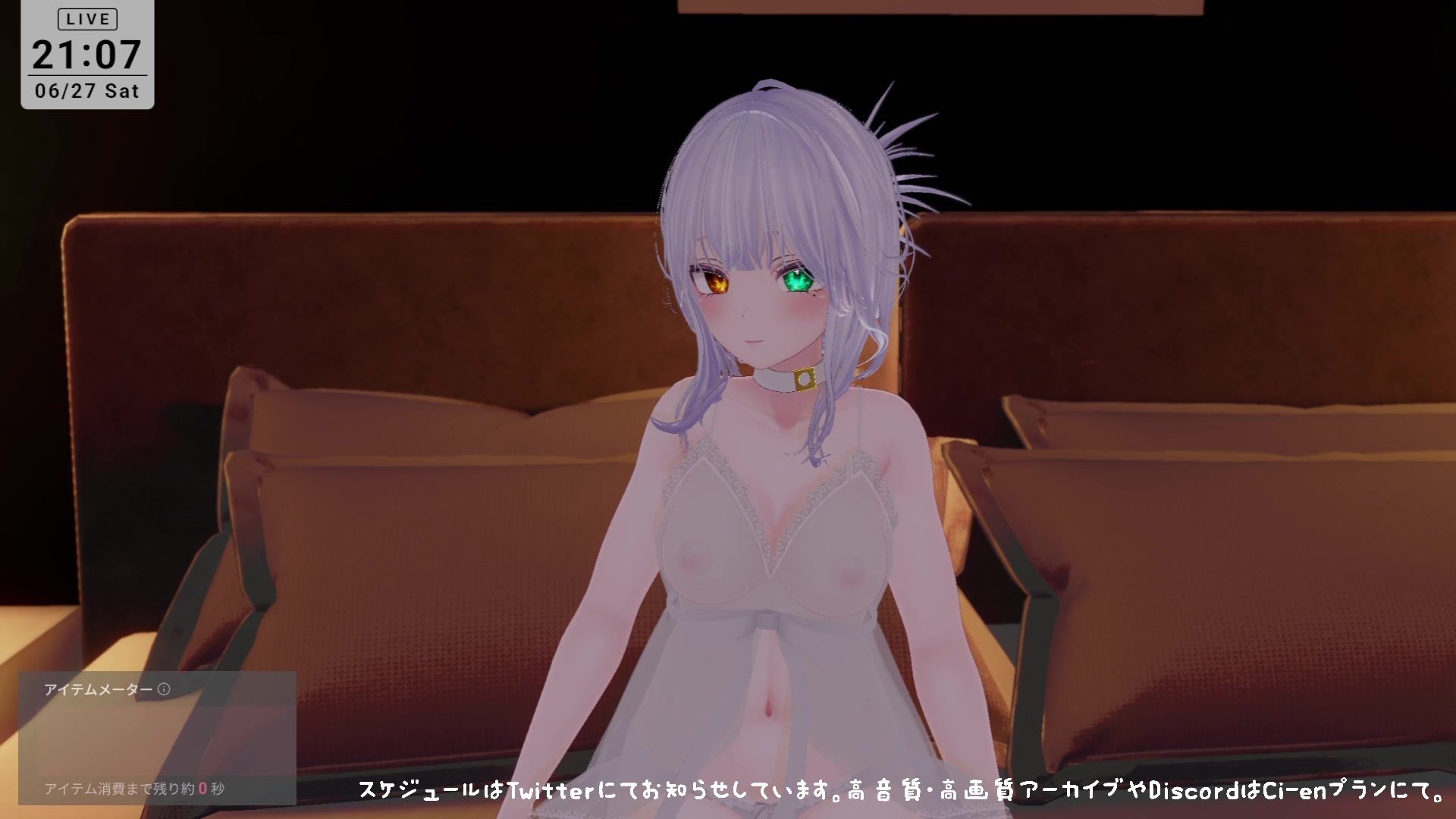 【アイテム連動】本気のイ゛き狂いオナニー見ててください  雅乃つむぎ サンプル1