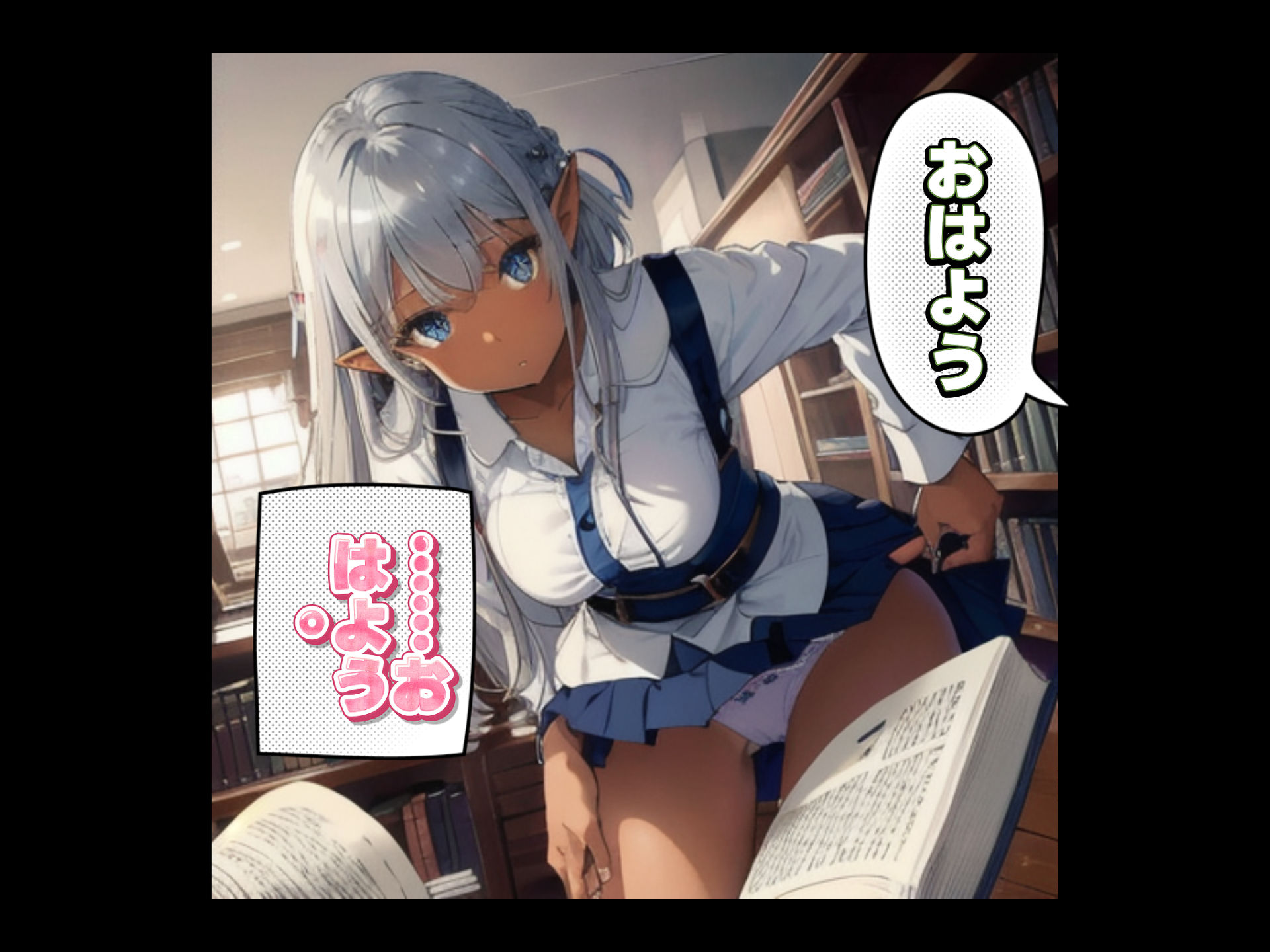 【AI生成】LUNA NOIR Vol.1  スリギイ  -静寂の魔女-  【総ページ163枚 CG枚数:70枚（セリフ差分有）】 画像6