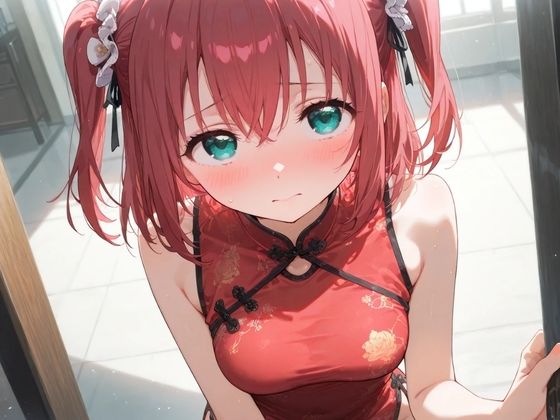 サンプル画像 1枚目