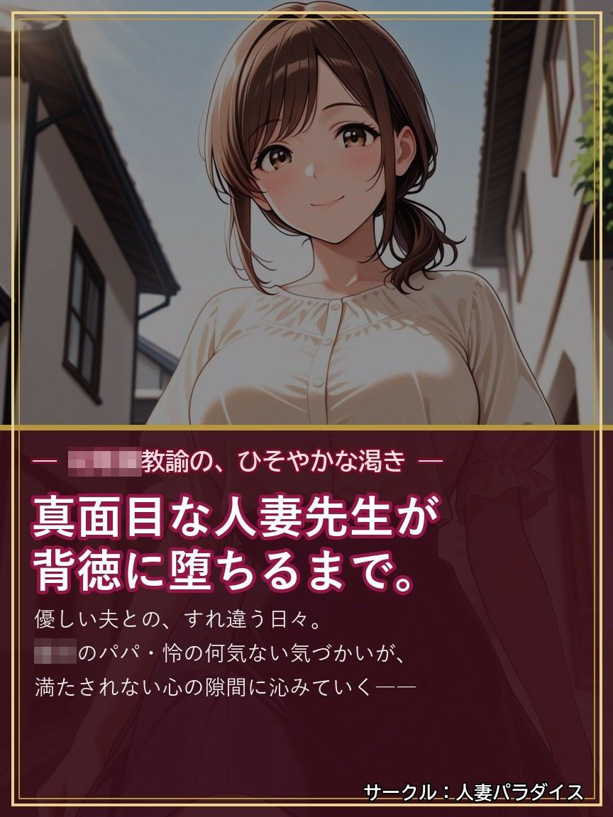 サンプル 2