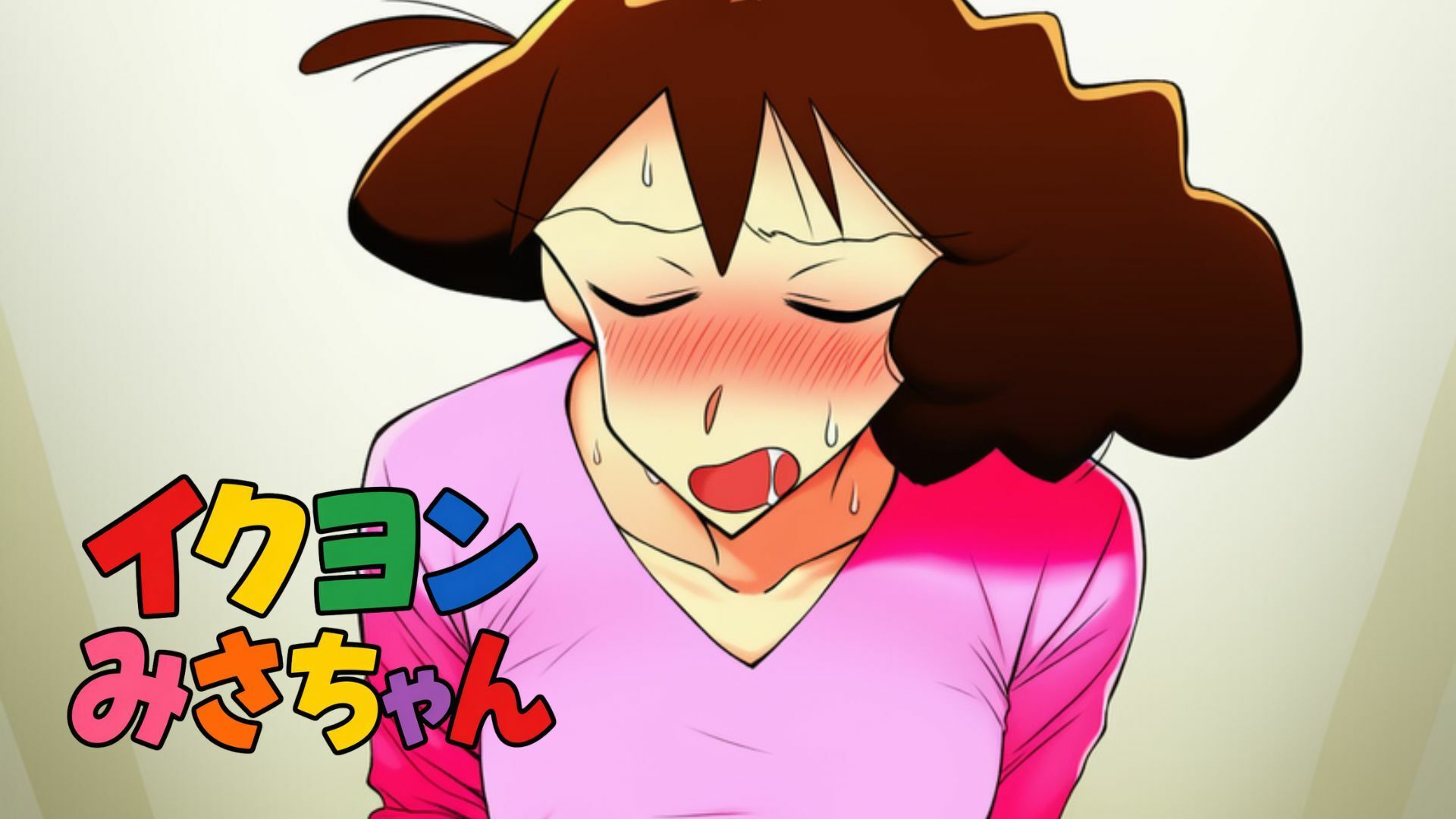 サンプル 1