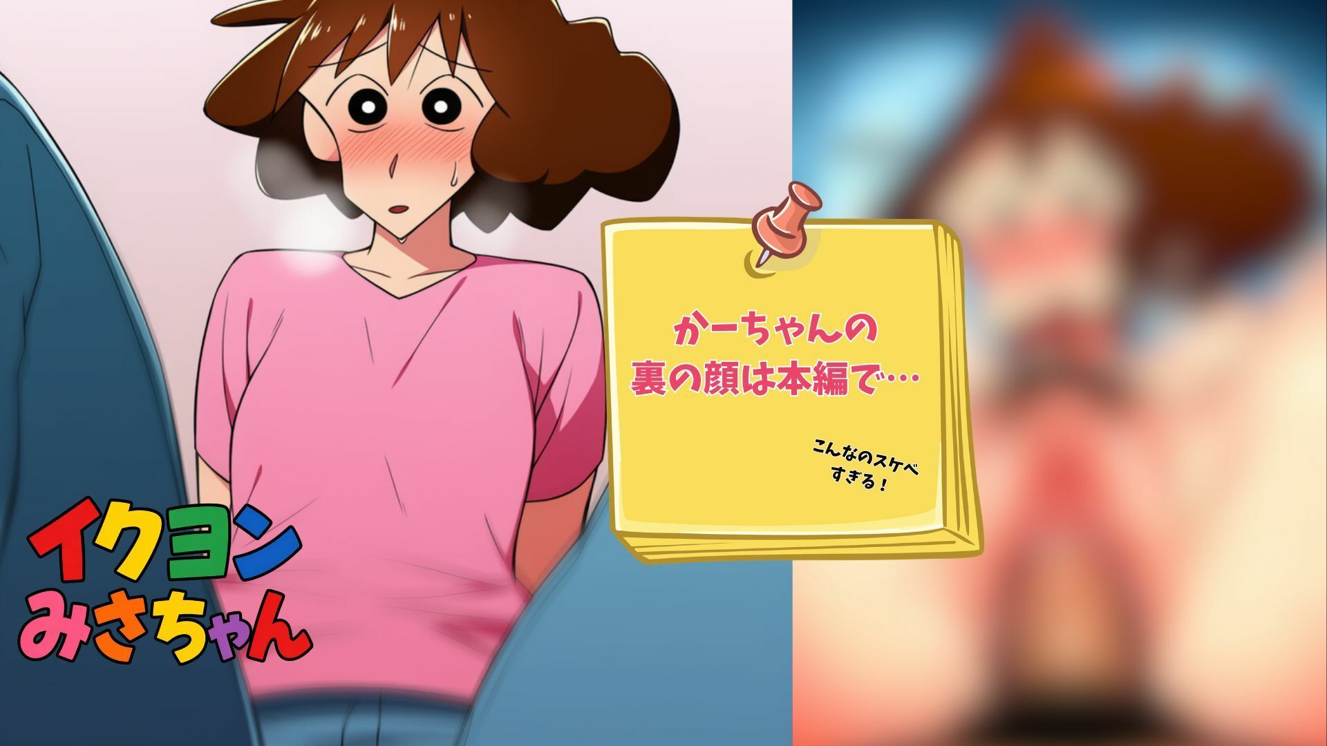 サンプル 3