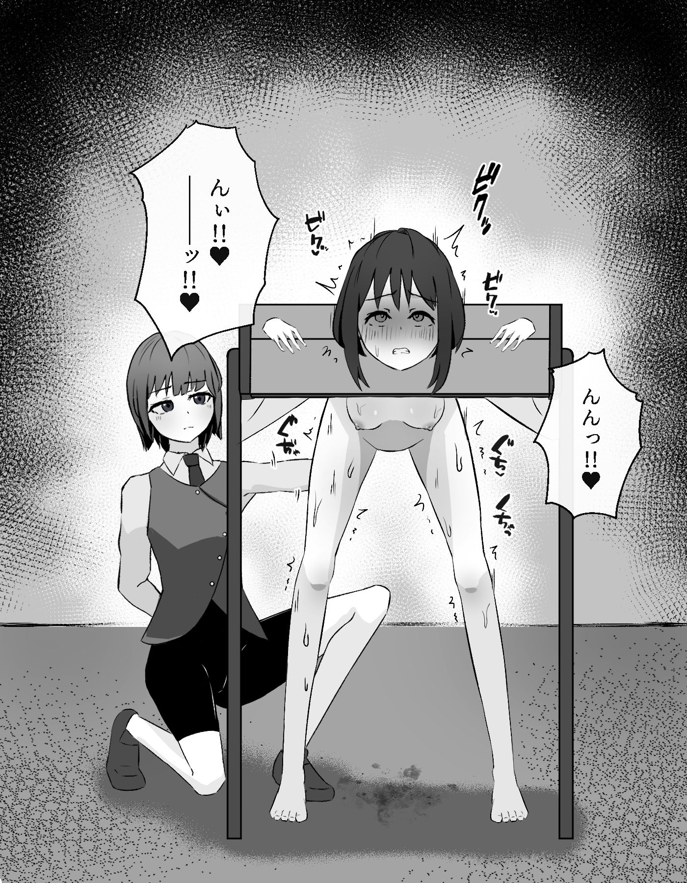 ギロチン拘束 無関係の子が尋問されるお話 サンプル3